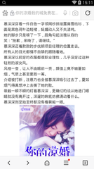 与菲律宾女人在菲律宾结婚证在中国有效吗_菲律宾签证网